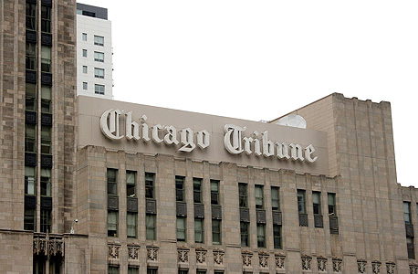 הבניין של העיתון שיקגו טריביון. קיצוצים נוספים