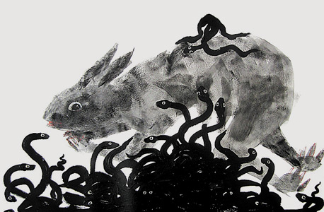 "ארנב", Klone ואסי משולם. יצרו ישות שלישית שמכילה את שניהם "ארנב", Klone ואסי משולם. יצרו ישות שלישית שמכילה את שניהם