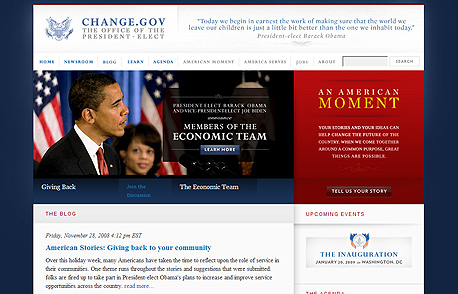 אתר ברק אובמה ברק אובאמה נשיא ארה"ב, צילום מסך:  change.gov