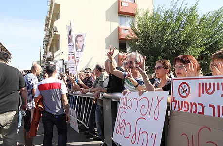 הפגנת עובדים במפעל נייר חדרה (ארכיון), צילום: זוהר שחר לוי