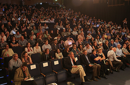 באי הוועידה, צילום: ענר גרין