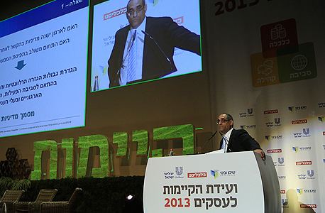 KPMG: ישראל מתקשה להשתלב במגמה העולמית של דיווח אחריות תאגידית