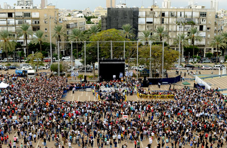 אלפים מתכנסים בכיכר רבין, צילום: יובל חן