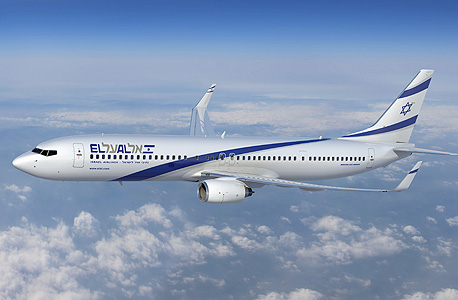 Israel's national carrier, El Al. 