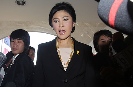 יינגלוק צ'ינוואט 