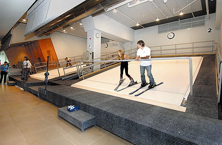 סקי סקול בהרצליה. 190-250 שקל לשעה