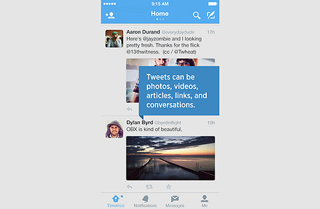 טוויטר בעור פייסבוק: שוקלת להחליף את ה-Retweet ב-Share