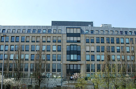 בניין המשרדים בדיסלדורף, גרמניה 