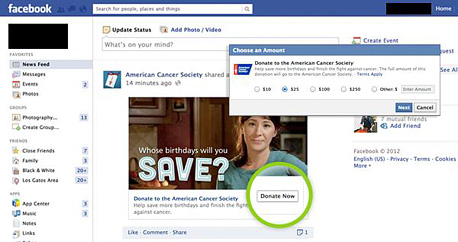 כפתור התרומות של פייסבוק