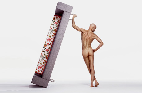 ספת bottoni בעיצוב וונדרס ספת bottoni בעיצוב וונדרס