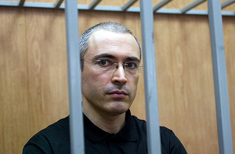 המיליארדר הרוסי ולדימיר יבטושנקוב נשלח למעצר בית בחשד להלבנת הון
