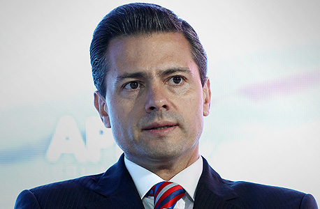 אנריקה פנייה ניאטו