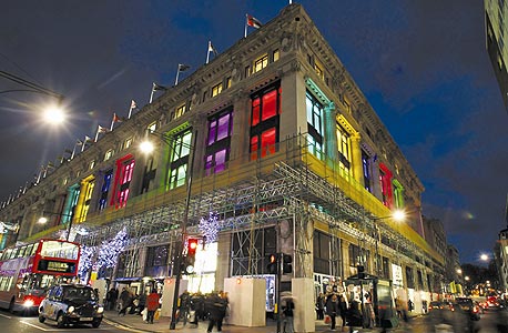 כלבו selfridges בלונדון