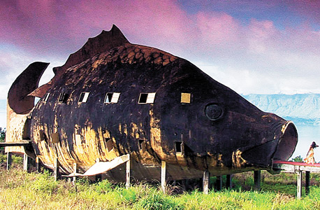 מעשה בהרג מעשה בהרג