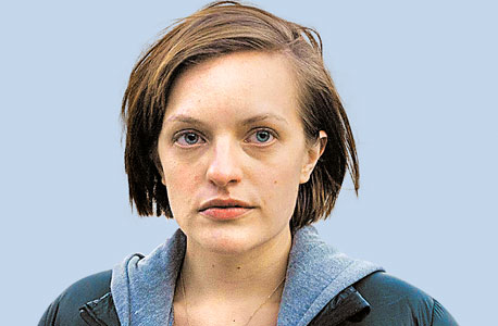 אליזבת מוס אליזבת מוס