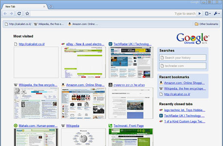 מציג את האתרים הפופולריים, סימניות ומנועי חיפוש אחרונים שנעשה בהם שימוש. דף הפתיחה של כרום, צילום מסך: Google Chrome