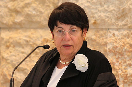 מרים נאור, נשיאת בית המשפט העליון