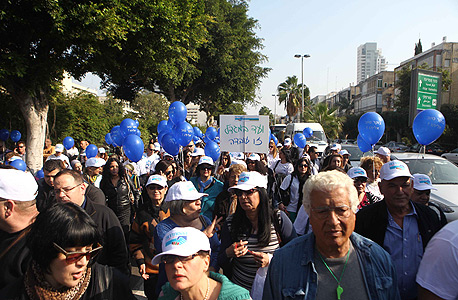הפגנה של עובדי מגדל לפני כשבועיים, צילום: אוראל כהן