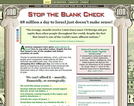 Stop the Blank Check