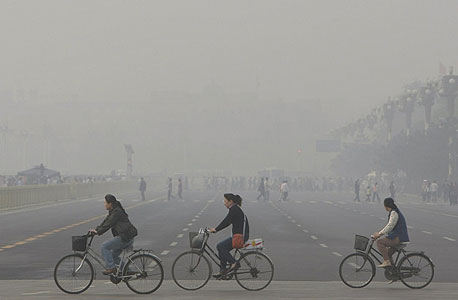 זיהום אוויר בבייג'ינג