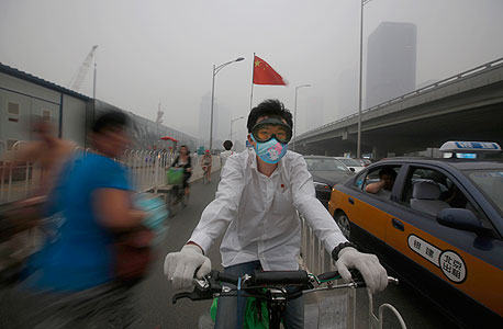 ערפיח בבייג'ינג. הממשלה רוצה להפחית את הזיהום הקשה במדינה