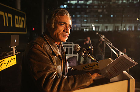 משה איבגי בהפגנה הערב בתל אביב, צילום: ירון ברנר