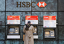 כספומט של HSBC בלונדון, צילום: אי פי איי 