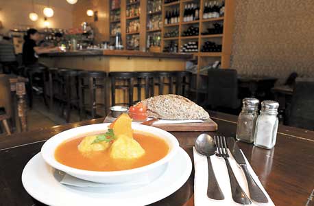 מרק דלעת וקובה