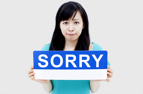 למה נשים מתנצלות כל הזמן? , צילום: שאטרסטוק