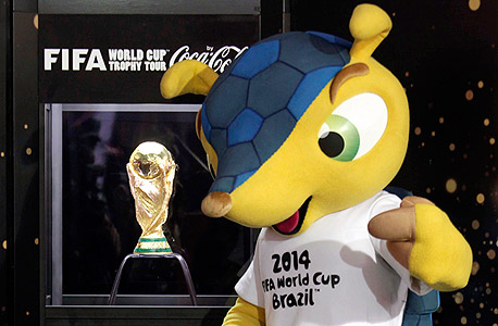 הקמע של מונדיאל 2014 שייערך בברזיל