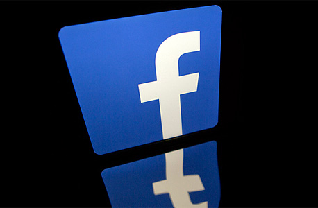 פייסבוק רוכשת חברה לקידום פרסומות וידאו, צילום: בלומברג