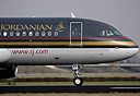 מטוס של רויאל ג'ורדניאן