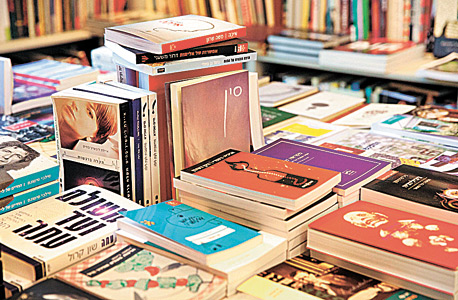 ספרים על המדף (ארכיון), צילום: אלה סברדלוב קרן