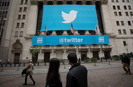 טוויטר, בעת הנפקת הרשת החברתית בוול סטריט