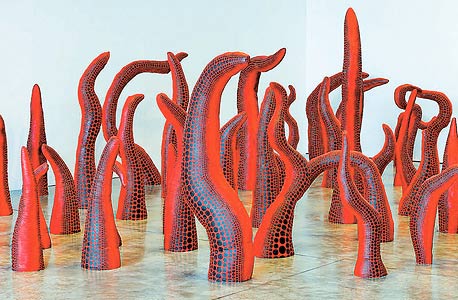 יצירה של יאיוי קוסמה יצירה של יאיוי קוסמה