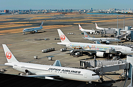 שדה תעופה בטוקיו, יפן, צילום: איי אף פי