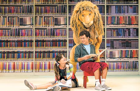 ביקורת הצגת ילדים - &quot;אריה הספרייה&quot;