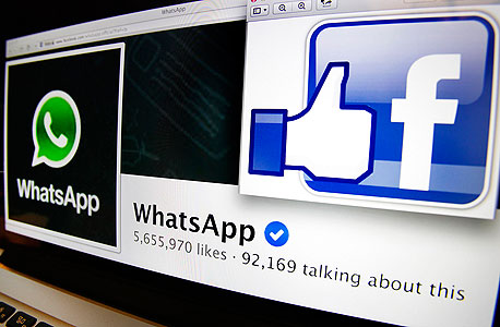 פייסבוק רכישה עסקה ווטסאפ, צילום: רויטרס