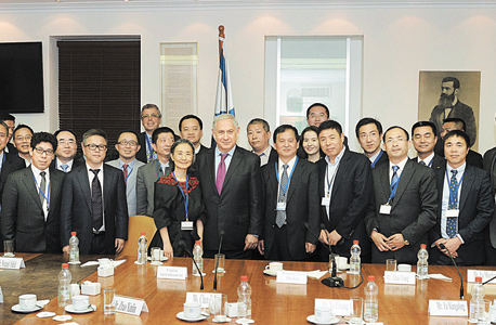 ראש הממשלה בנימין נתניהו נפגש עם אנשי עסקים מסין, צילום: קובי גדעון, לע"מ