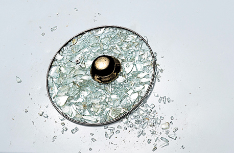 "קטסטרוף", יערה צח "קטסטרוף", יערה צח