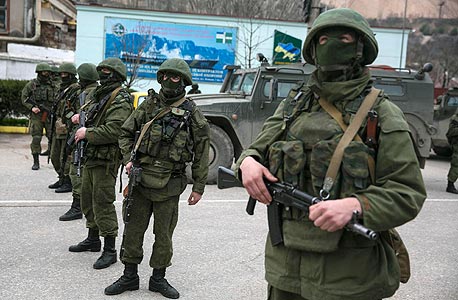 כוחות מטעם רוסיה בקרים, 2014