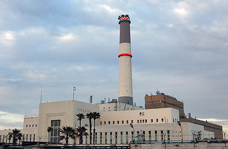 תחנת הכח רידינג בתל אביב. מופעלת בגז טבעי