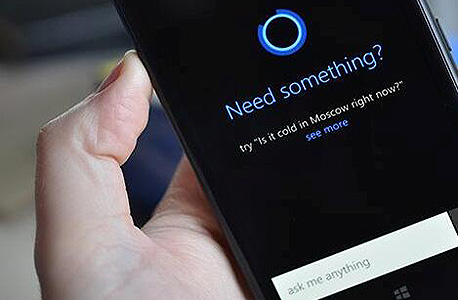 הכירו את Cortana, סירי של מיקרוסופט