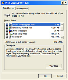 עם Disk Cleanup אפשר לאבד קבצים חשובים, אבל אי אפשר לגרום נזק בלתי הפיך