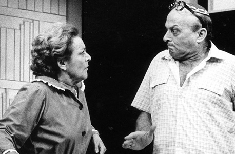 גרבר ב"קידוש" עם עדנה פלידל (1985)