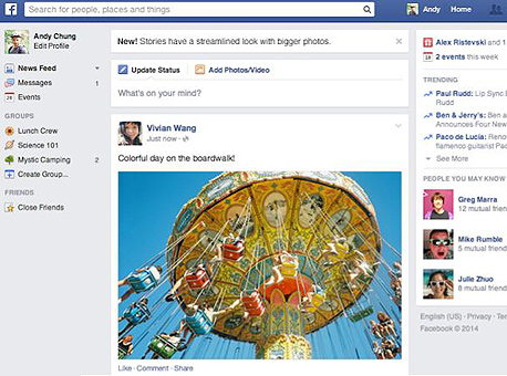 פייסבוק עיצוב חדש פיד 