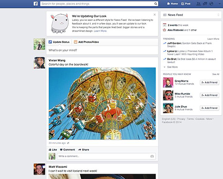 פייסבוק עיצוב חדש פיד 