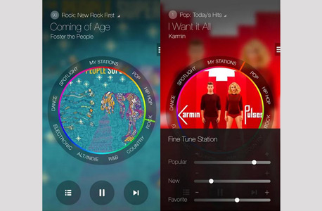 סמסונג השיקה אפליקציה יעודית לסטרימינג מוזיקה