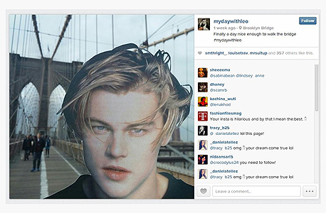 או, ליאו ליאו, מה קרה לך או, ליאו ליאו, מה קרה לך