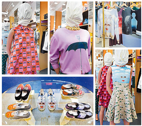 הקולקציה בהשראת מגריט. גם בובות התצוגה עוצבו בהשראת הזוג רעול הפנים בציור "הנאהבים"